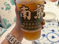 暴打柠檬茶-小厨娘书香金陵(夫子庙老门东店)