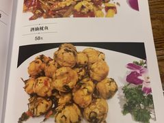 -遇见阿家村云南菜(魏公村店)
