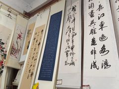 -中国翰园碑林