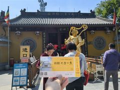 -灵顺寺