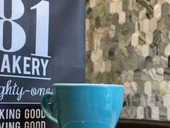 -81bakery(关山路店)