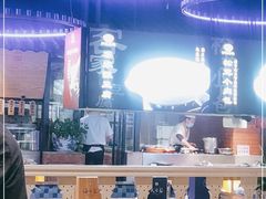-炉忆家宴(京东店)