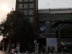 -中粮·祥云小镇