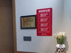 -花城粤菜餐厅(高新区店)