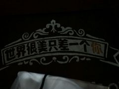 -聚香斋(东关街店)