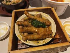 九层塔豉汁凤爪-蔡澜点心·粤菜(西单大悦城店)