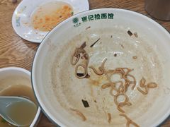 -崔记拉面馆(航北店)
