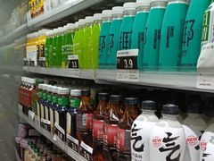 -嗨特购HitGoo(朝阳合生汇店2店)