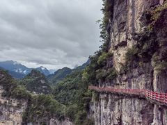 -光雾山旅游景区