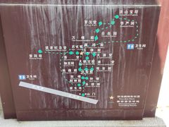 -宝通禅寺