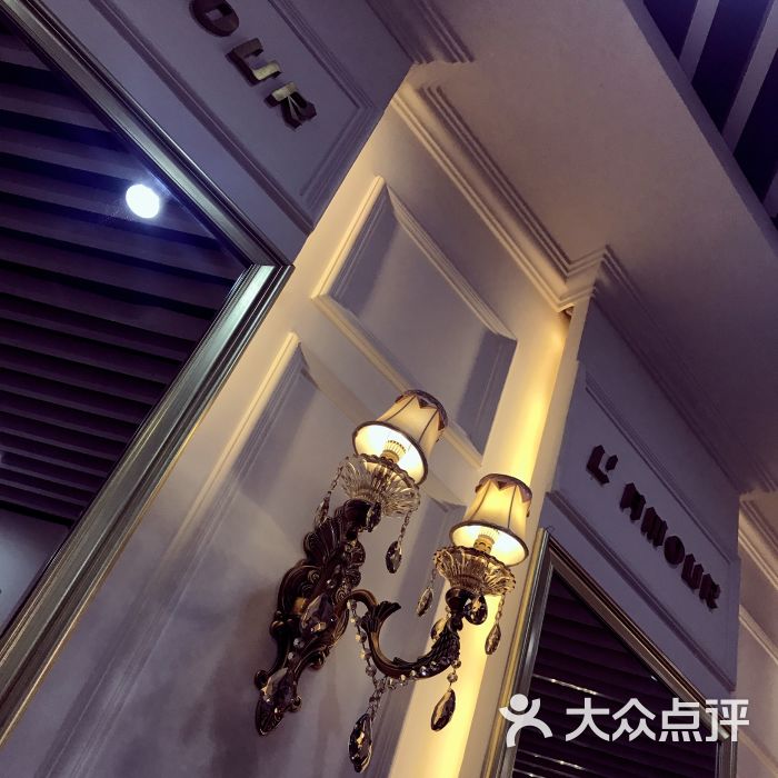 那茉造型(三里屯soho店)-大厅图片-北京丽人-大众点评网