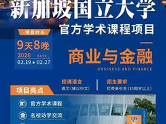 -VT101维多利广场
