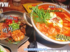 -TAIFORKS 大福食堂·山葵烤肉料理·拌饭(宝安店)