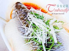 -鹅公村·国家非遗传承(荔湾店)