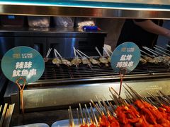 -喜庭海鲜自助(来福士店)