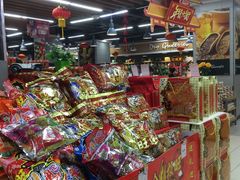 -永辉超市(凯德·天府店)