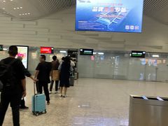 -广州白云国际机场-T2航站楼