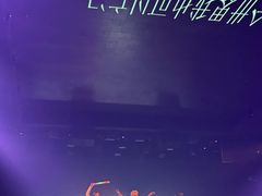 -M-MIX电音烤吧