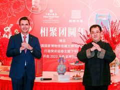 -北京中国大饭店