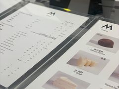 -M Stand(北京平安幸福中心店)