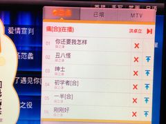 -潮派KTV(东晓南旗舰店)