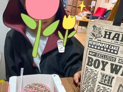 -好利来(马家堡店)