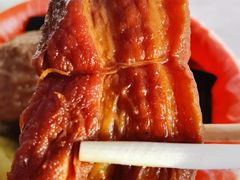 把子肉一块-咱家王新国把子肉(县东巷店)