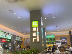 -护国寺小吃(阜成门桥店)