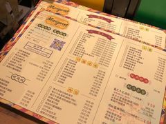 菜单-玛嘉烈(万象城店)