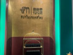 -泰乐道·SPA·按摩·足道(坡子街店)