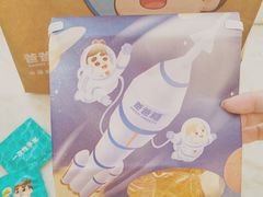 -爸爸糖手工吐司(上海五角场万达店)