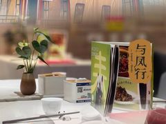 -眉州东坡(团结湖店)