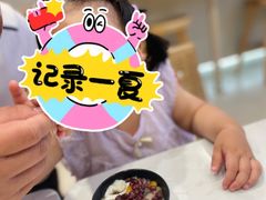 -鲜芋仙(高新益田假日里店)
