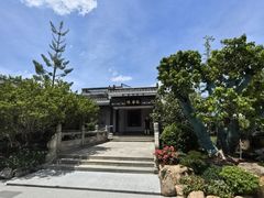 -中山市绿华园食府