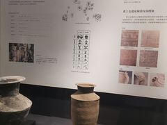 -福建博物院