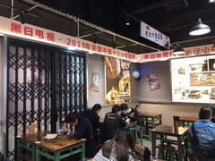 大堂-黑白电视长沙小吃(悦汇城店)