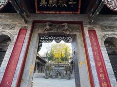 -西安关中民俗艺术博物院