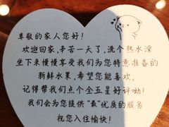 -南宁凤凰宾馆(火车站地铁站店)