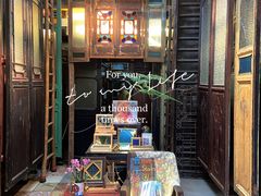 -西关84·History·Art·Cafe