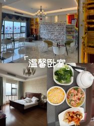 -喜宝悉贝月子会所(锦江店)