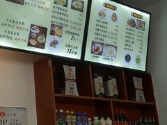 -牛水谣牛肉汤(杨舍老街店)