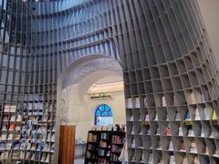 -思南书局·诗歌店