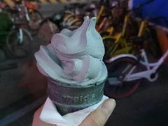 麻麻黑甜筒-麦当劳(未来城购物中心店)