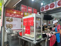 -榮泰米粉湯(Left Shop)