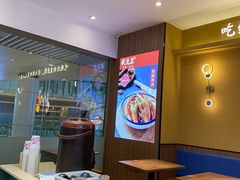 -状元王过桥米线(黄埔至泰广场店)