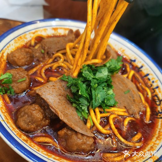 十里香牛肉丸子面(食品街店)