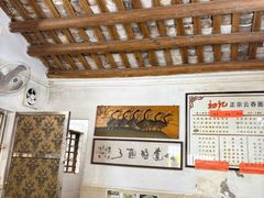 -初记正宗云吞面