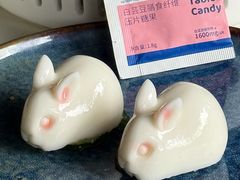 椰汁玉兔糕-侨美·唐荔园·40年地道粤菜