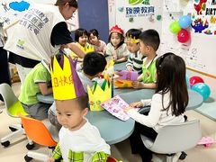 -广州市荔湾区协和幼儿园(彭城东路)