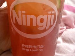 -柠季·手打柠檬茶(静安大悦城北座B1店 )